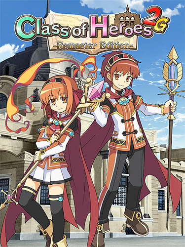  Class of Heroes 2G: Remaster Edition